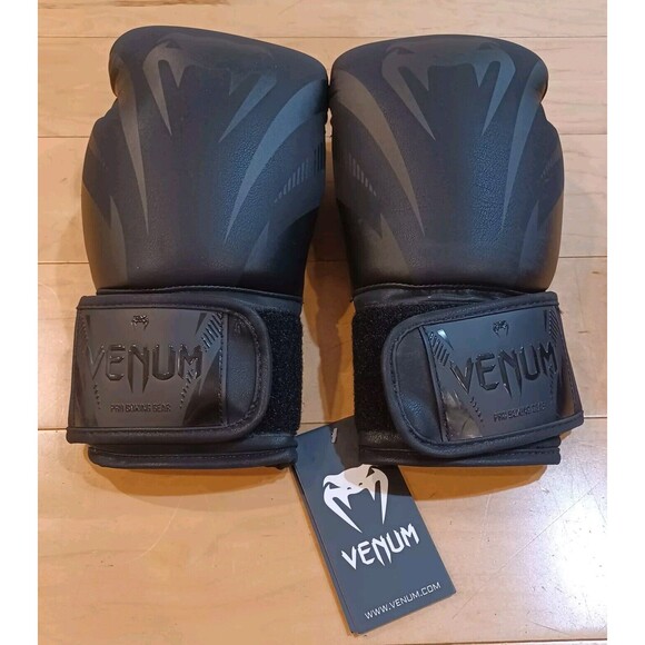 Venum Black Boxing Gloves - Picture 1 of 11